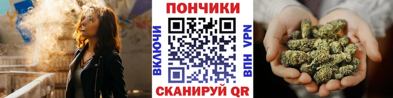 Купить закладку A PVP Меф Конопля Амфетамин Кокаин Алексеевка