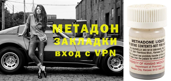 прущие крисы Горно-Алтайск