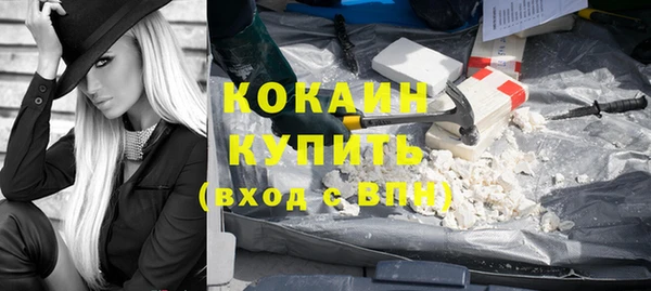трава Лысково