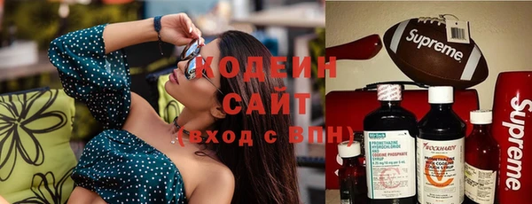 трава Лысково
