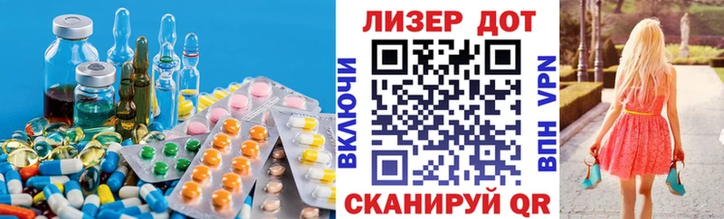 Лсд 25 экстази ecstasy  Купить  Алексеевка 